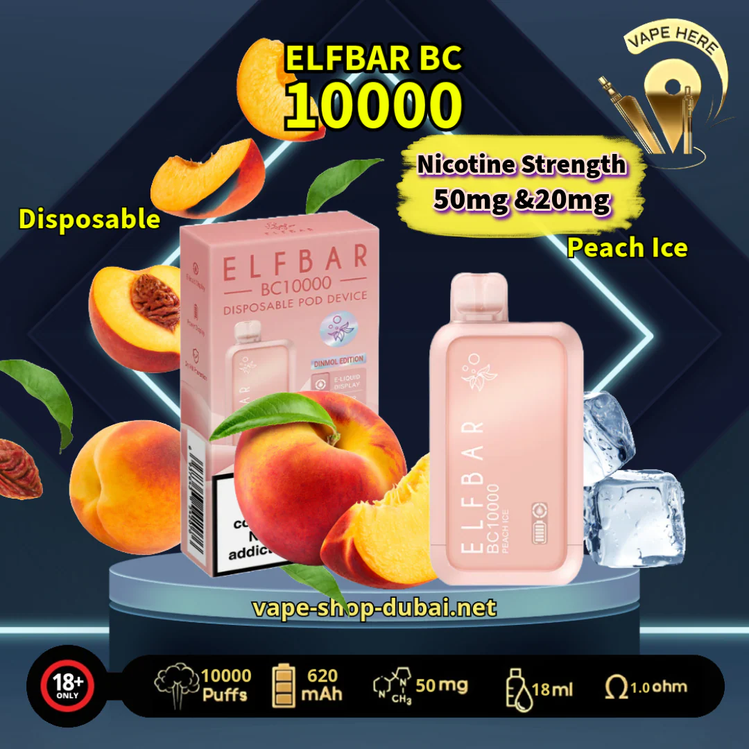 Product image 18