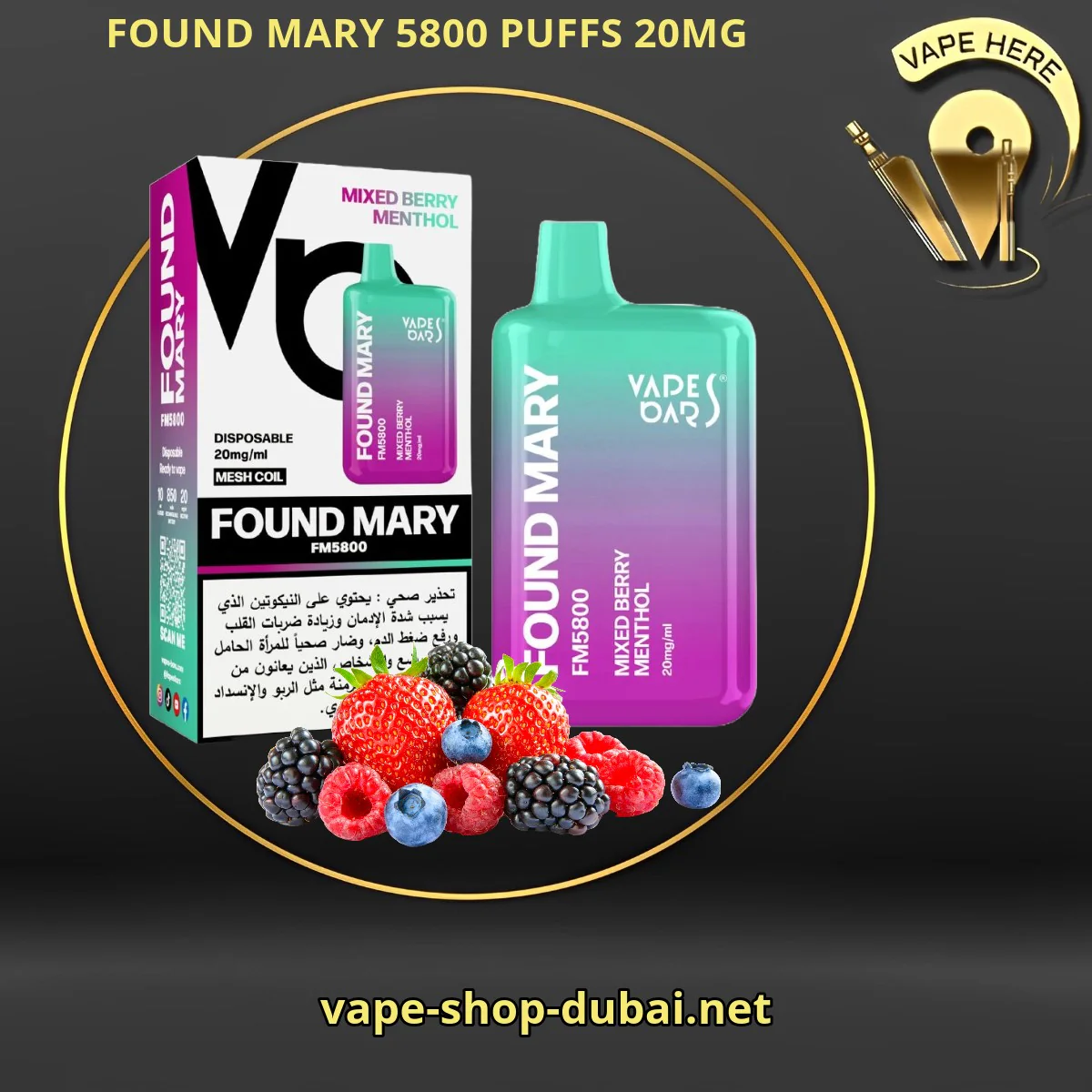 Product image 14