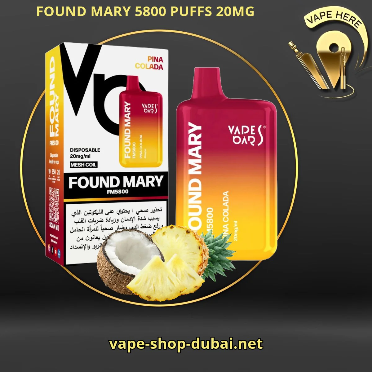 Product image 18