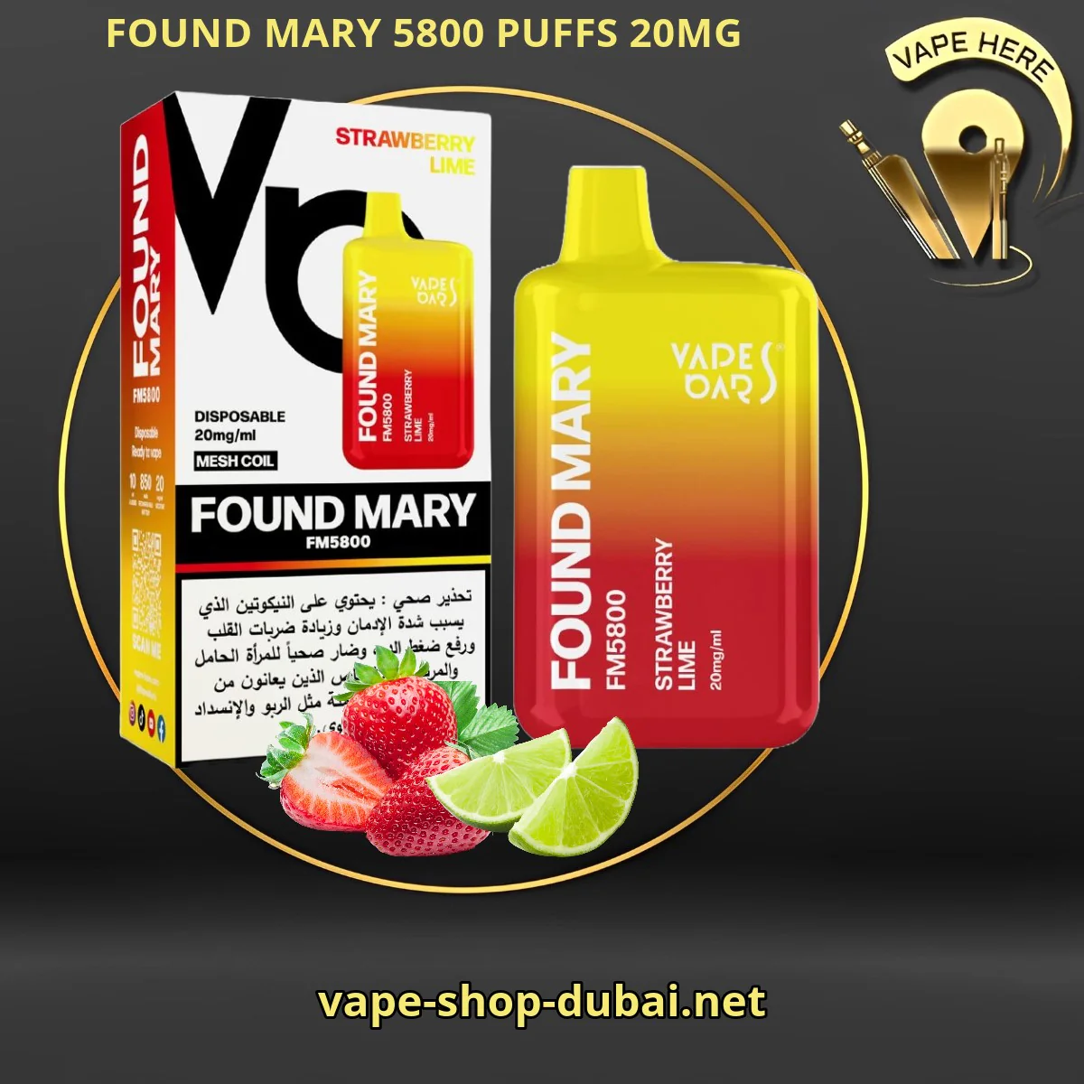 Product image 20
