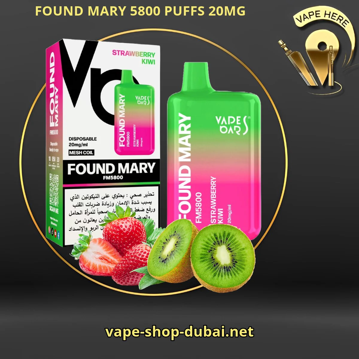 Product image 23