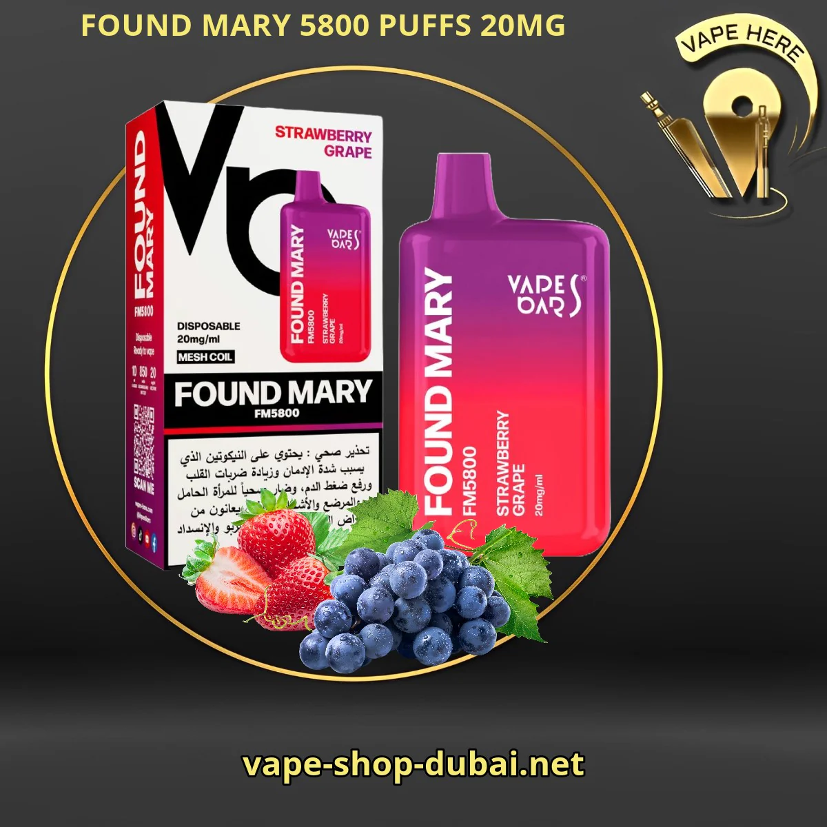 Product image 26