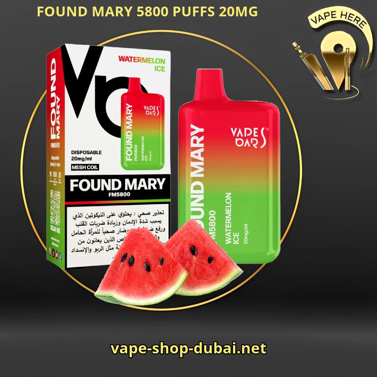 Product image 28