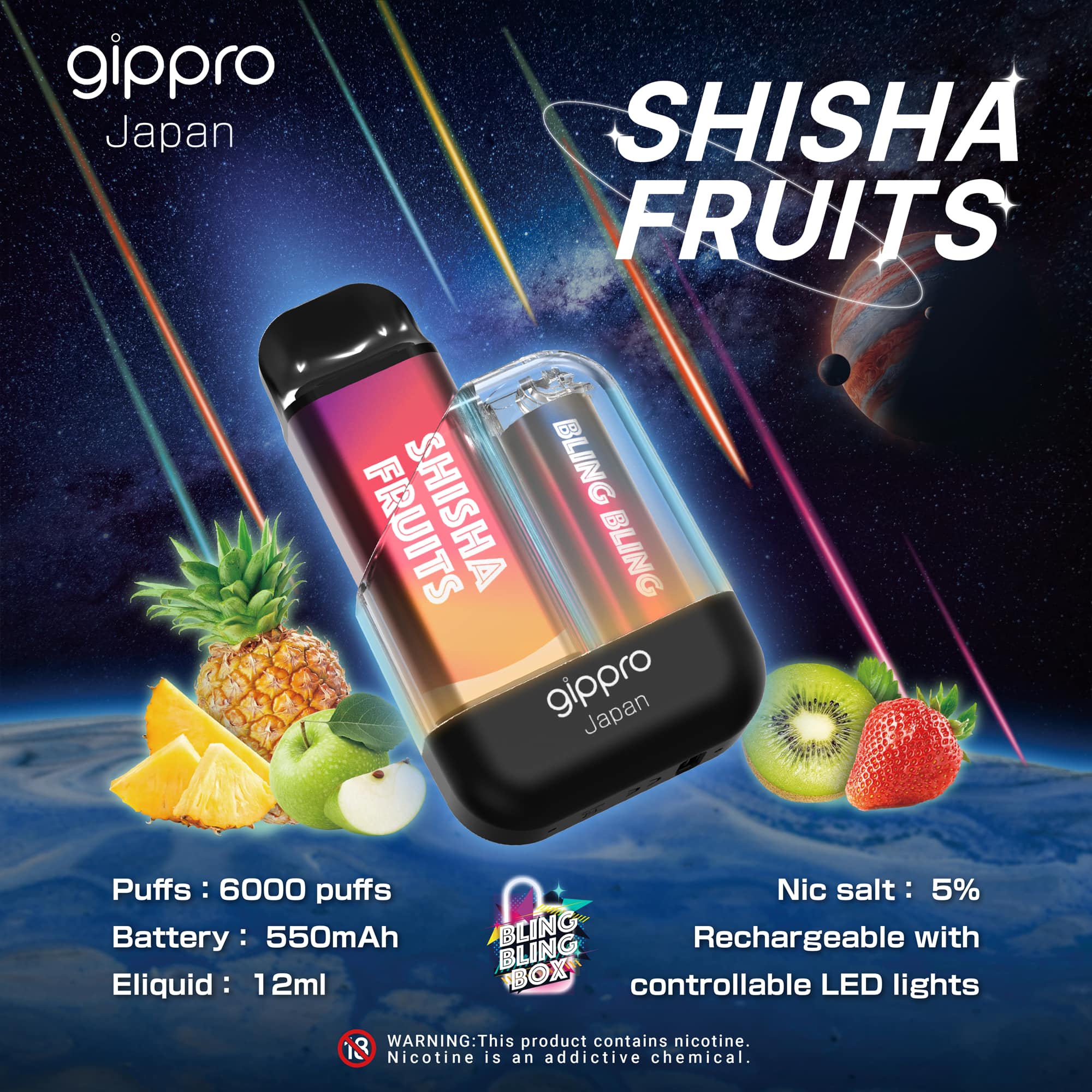 Product image 21