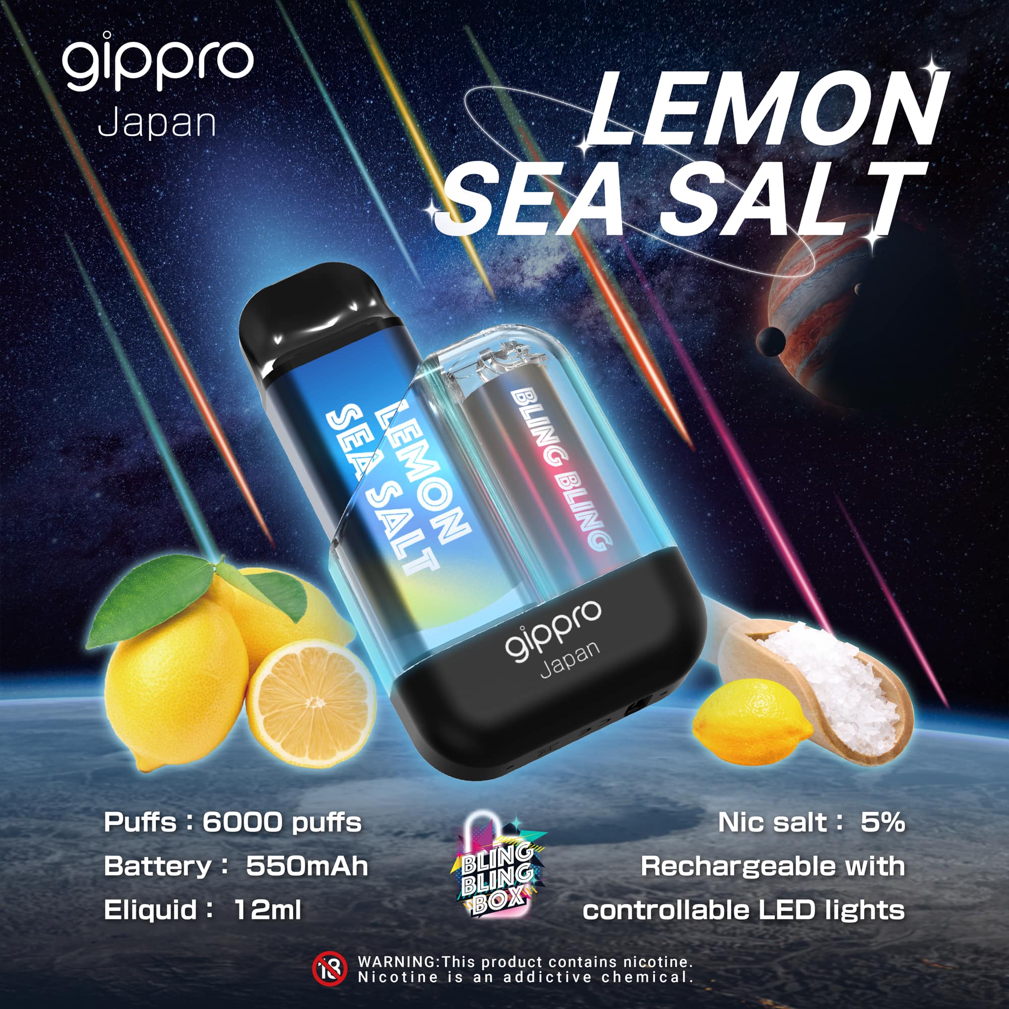 Product image 23