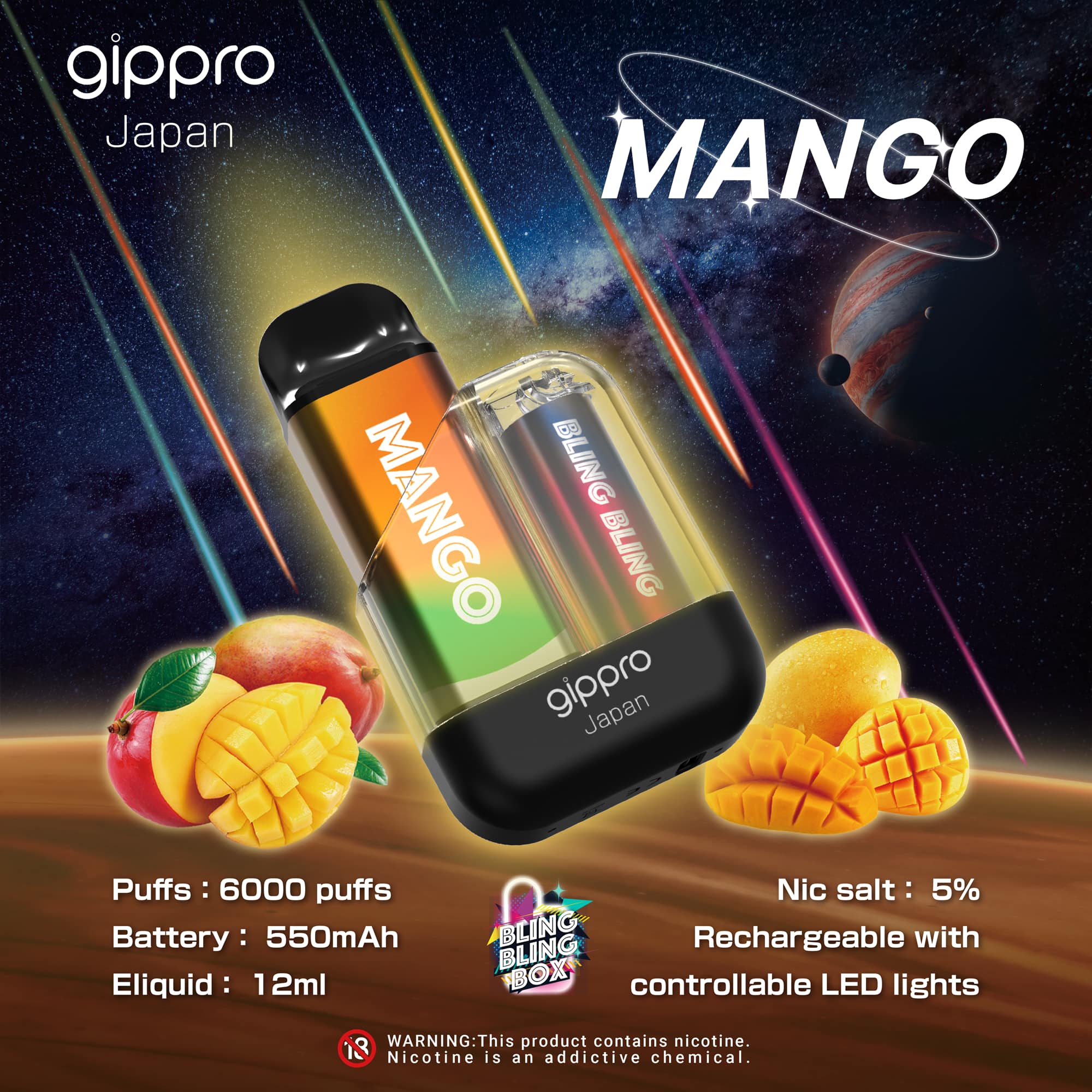 Product image 24