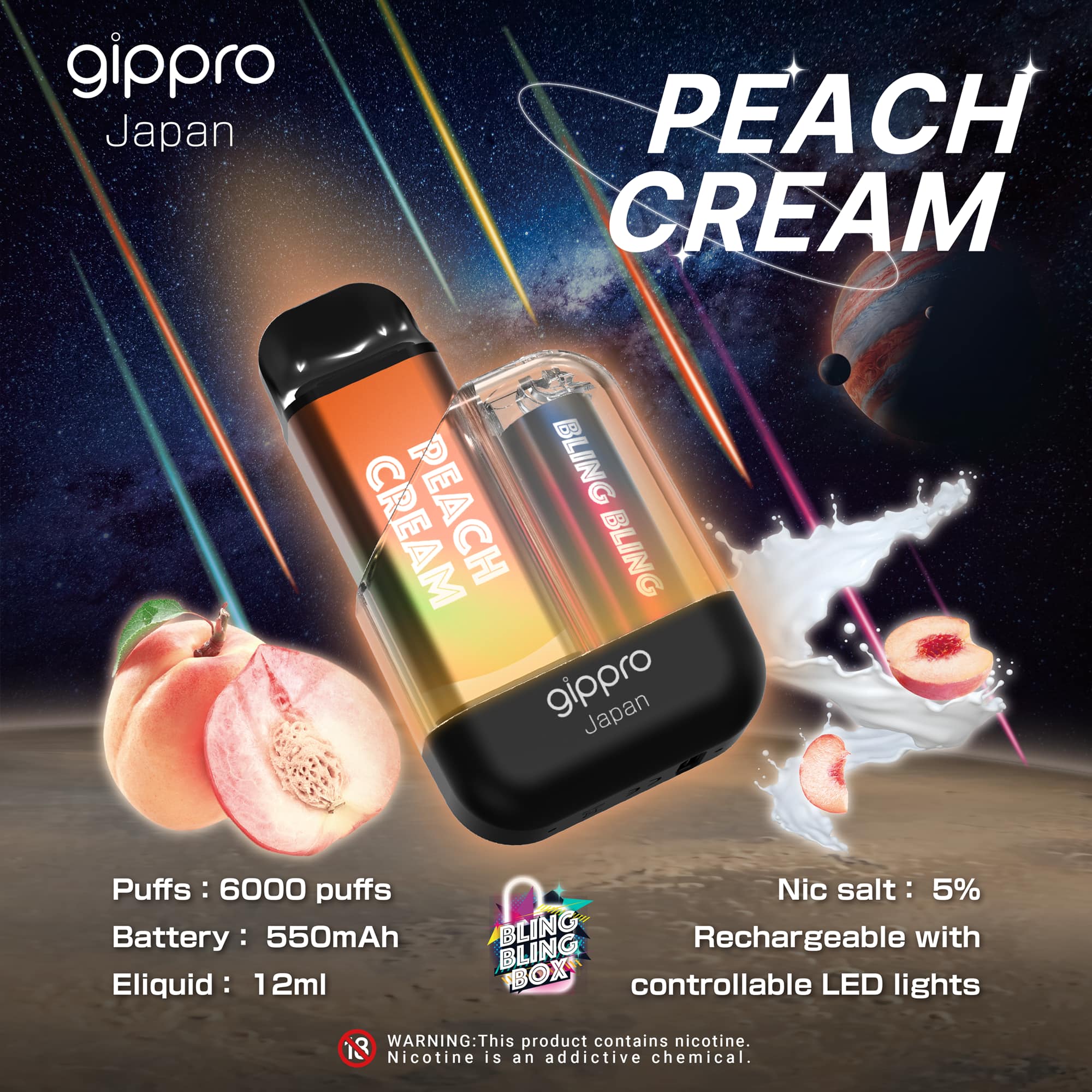 Product image 26