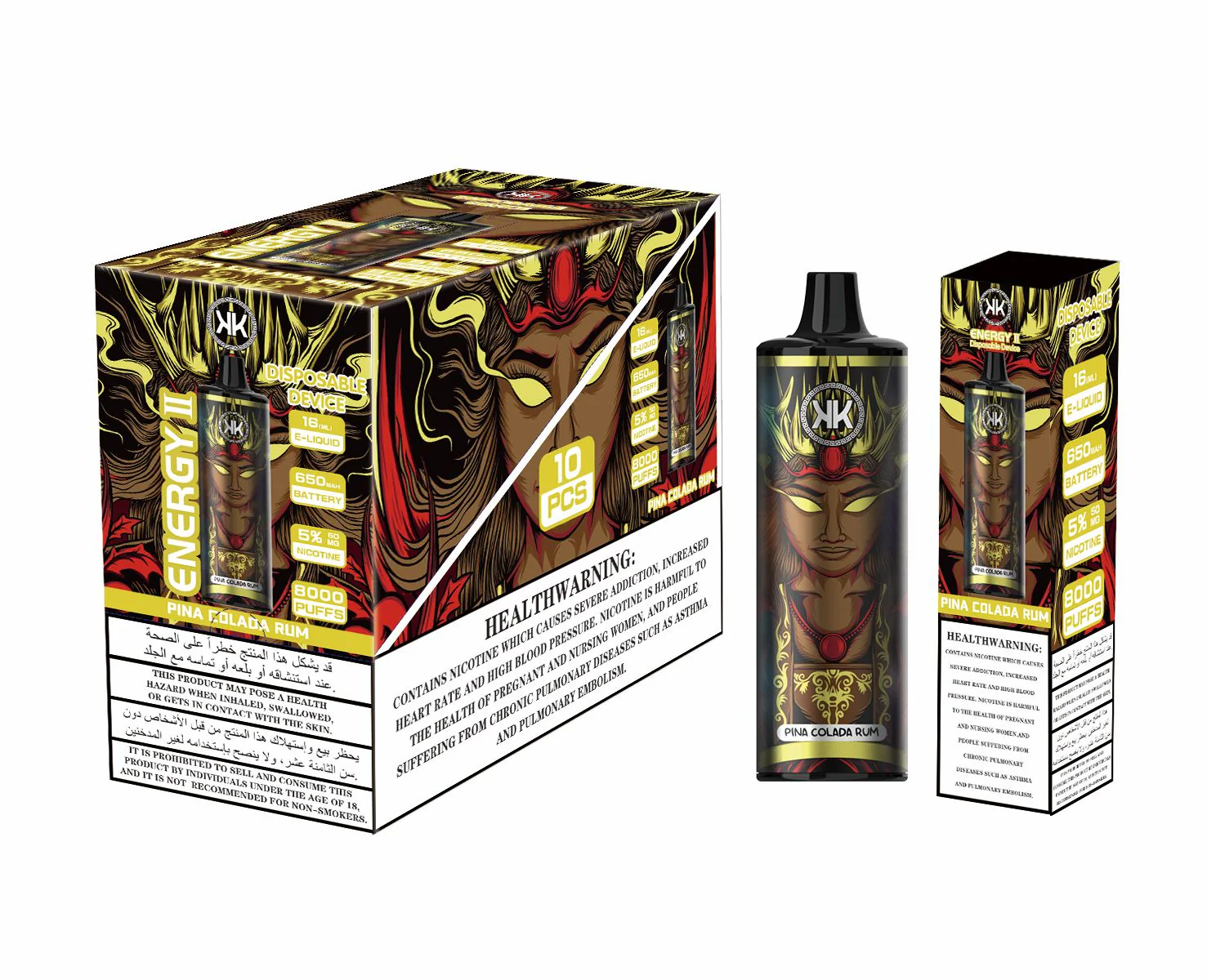 Product image 14