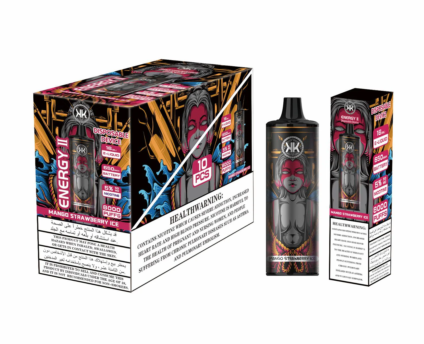 Product image 15