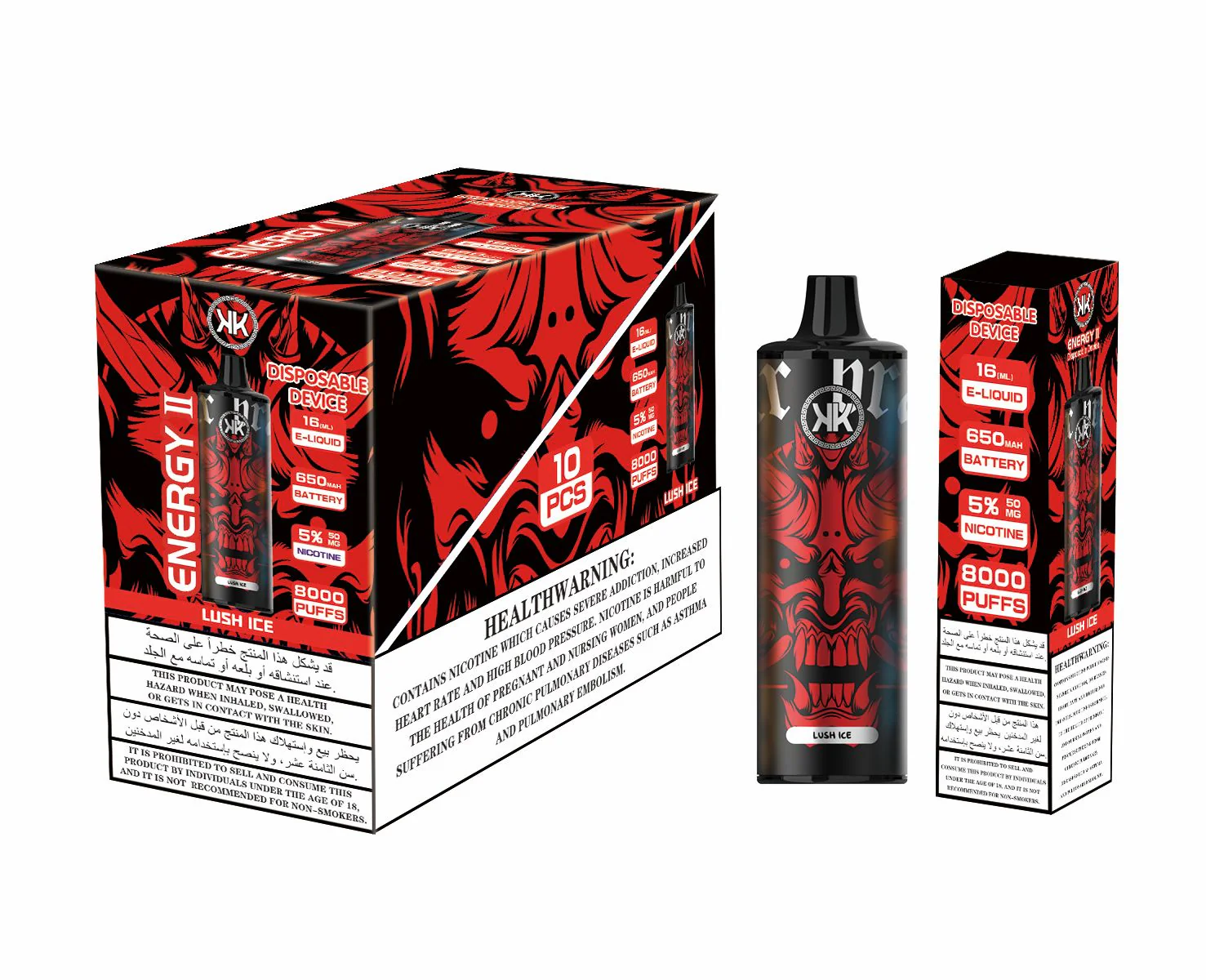 Product image 16