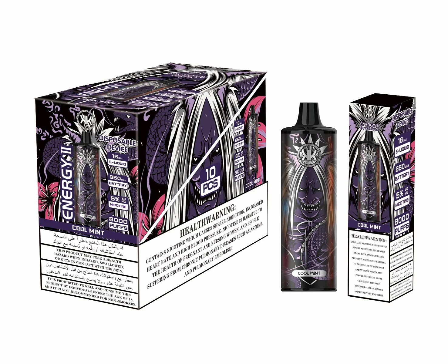Product image 18