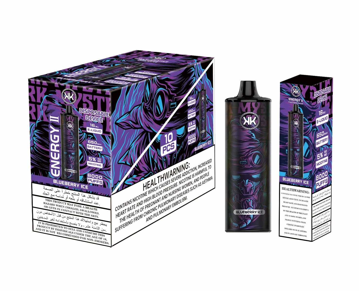 Product image 19