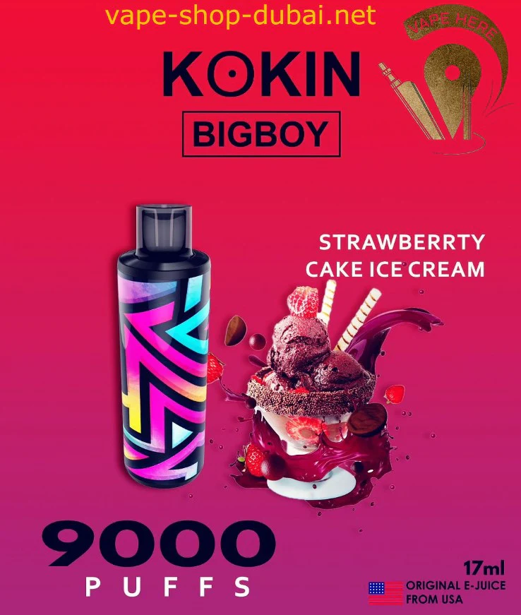 Product image 22