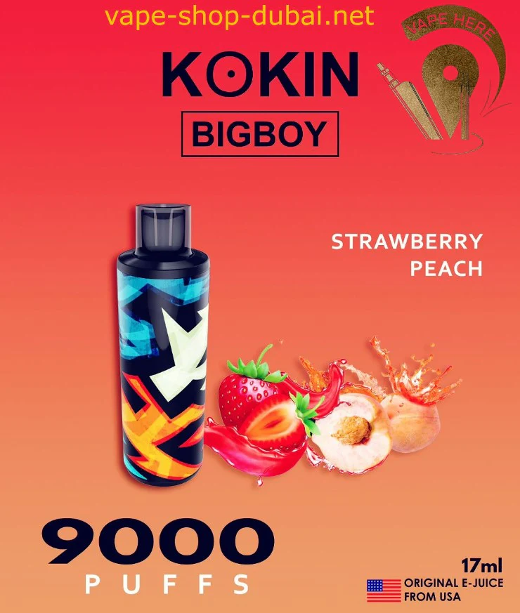 Product image 23