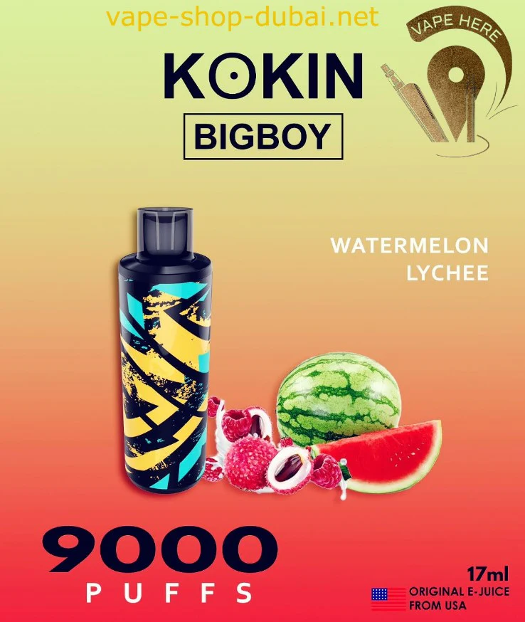 Product image 26