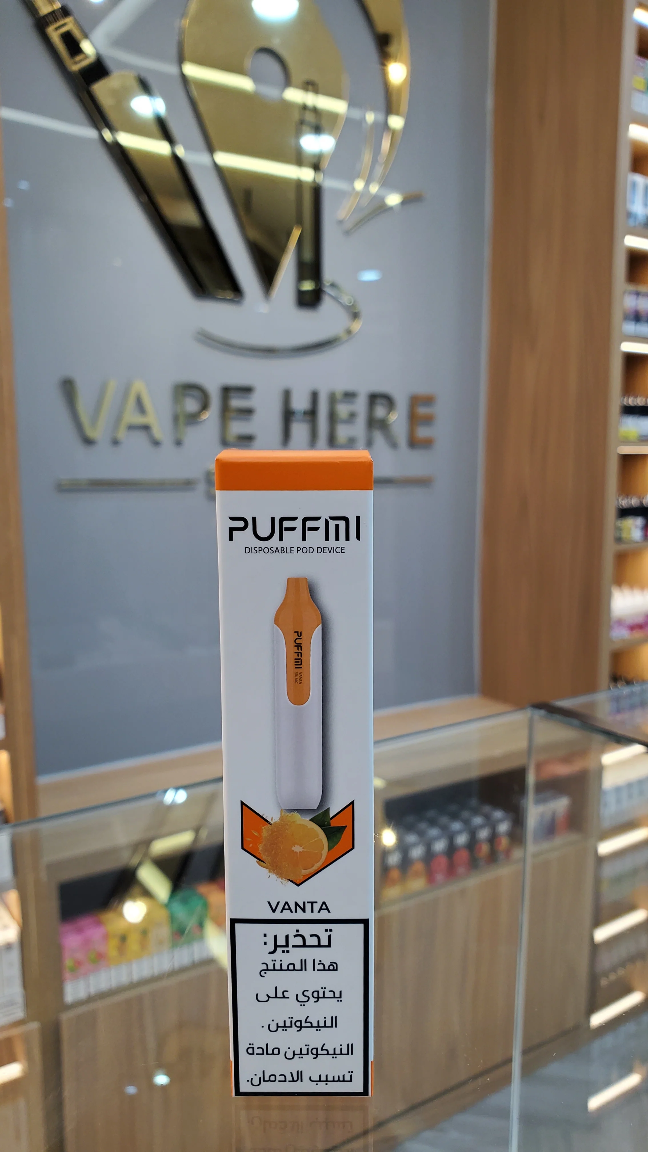 Product image 17