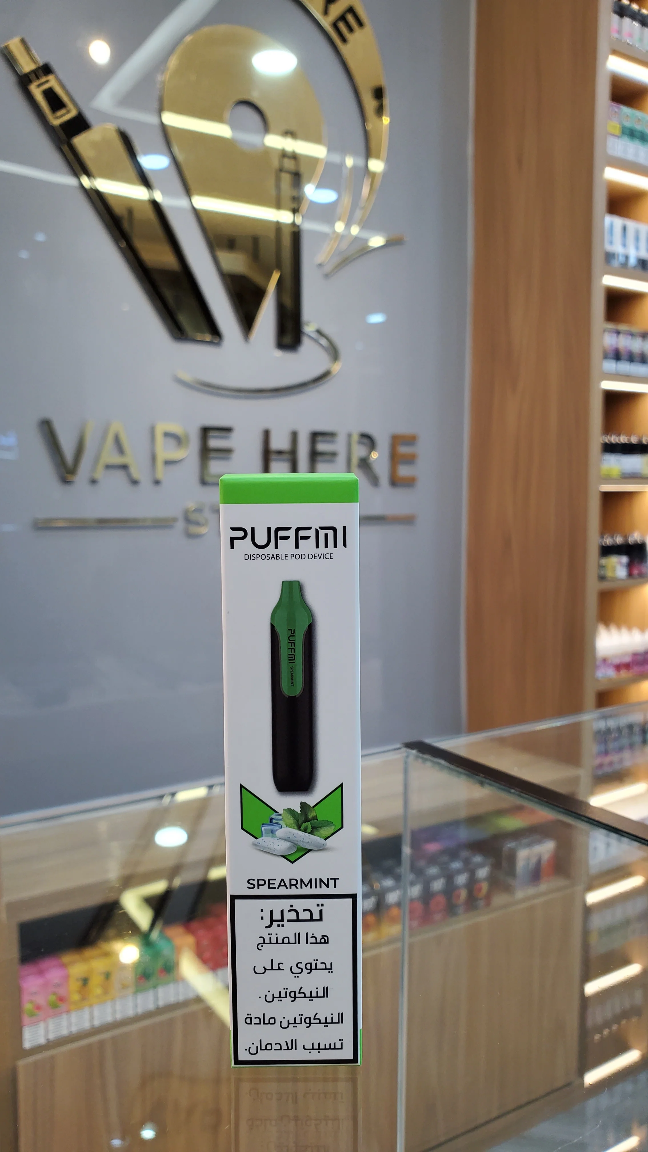 Product image 18