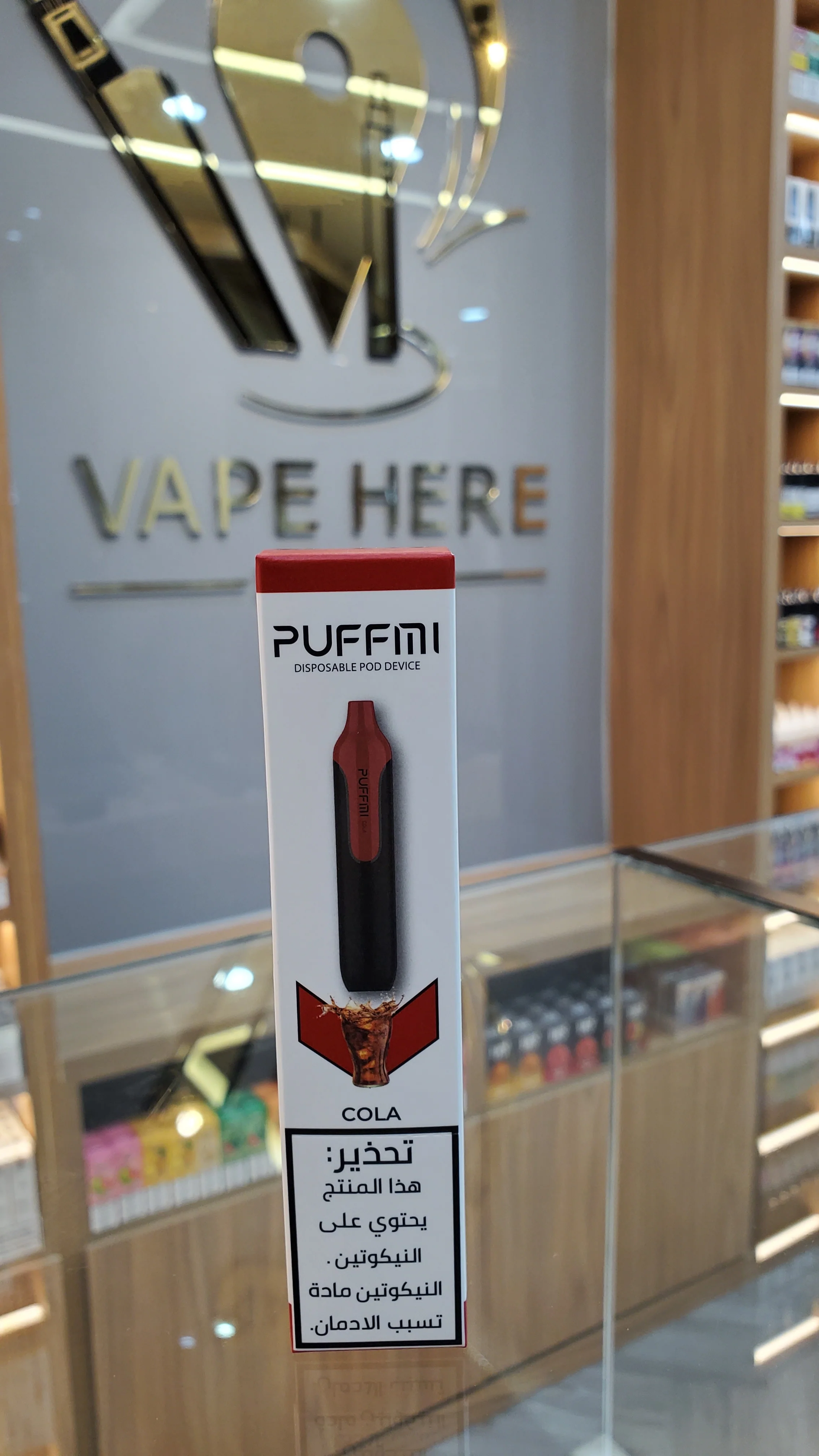 Product image 19