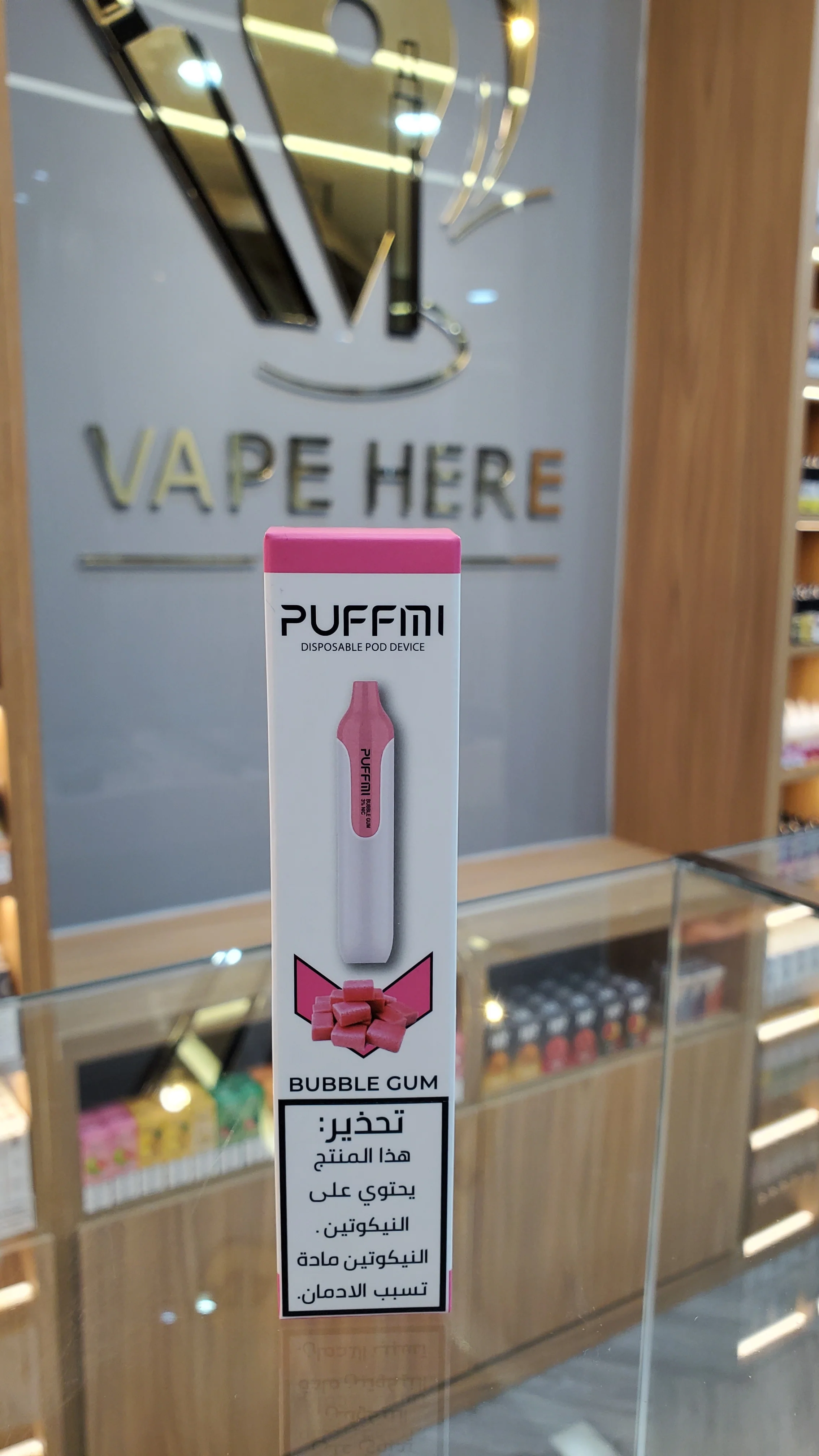 Product image 21