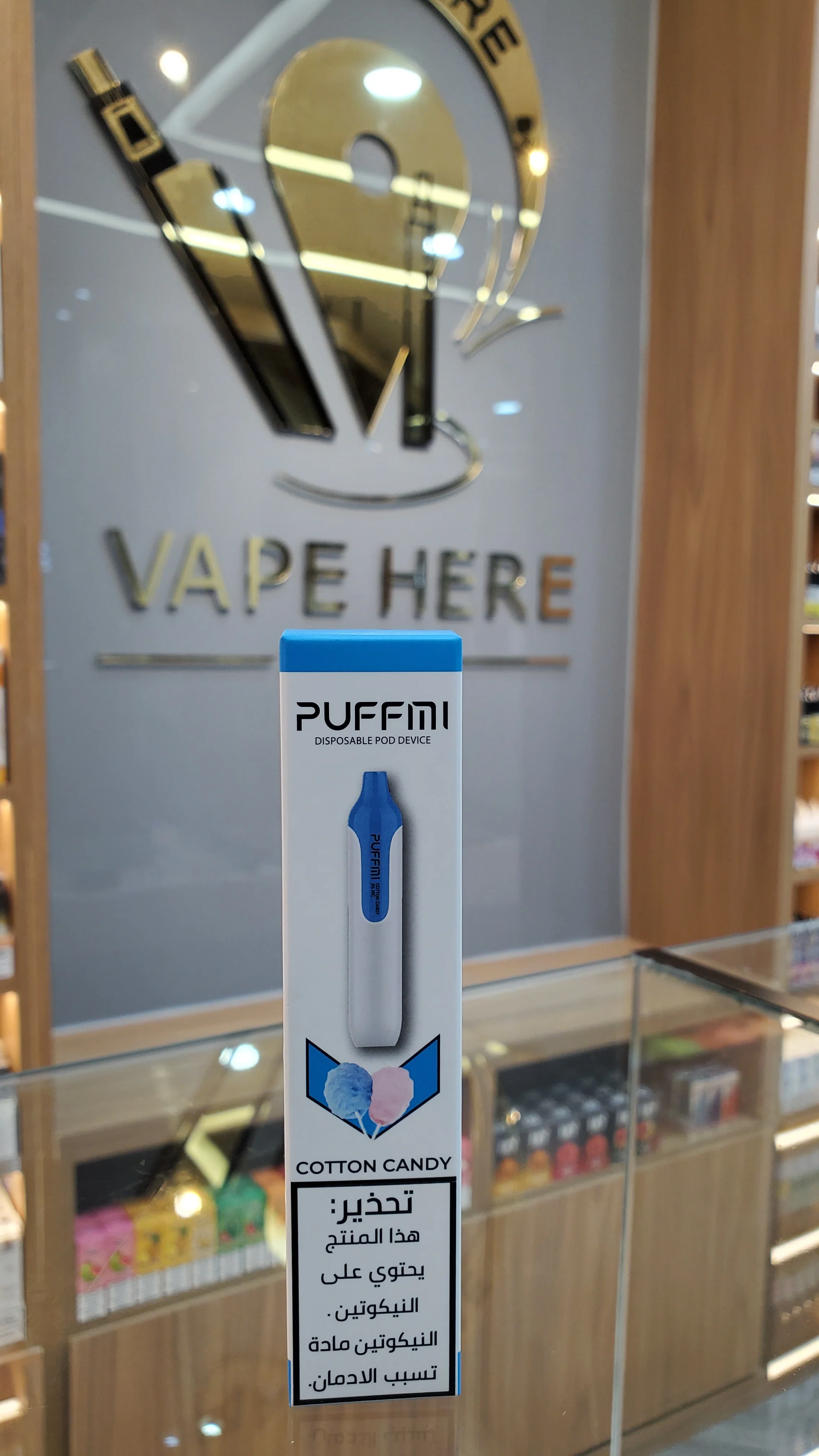 Product image 22