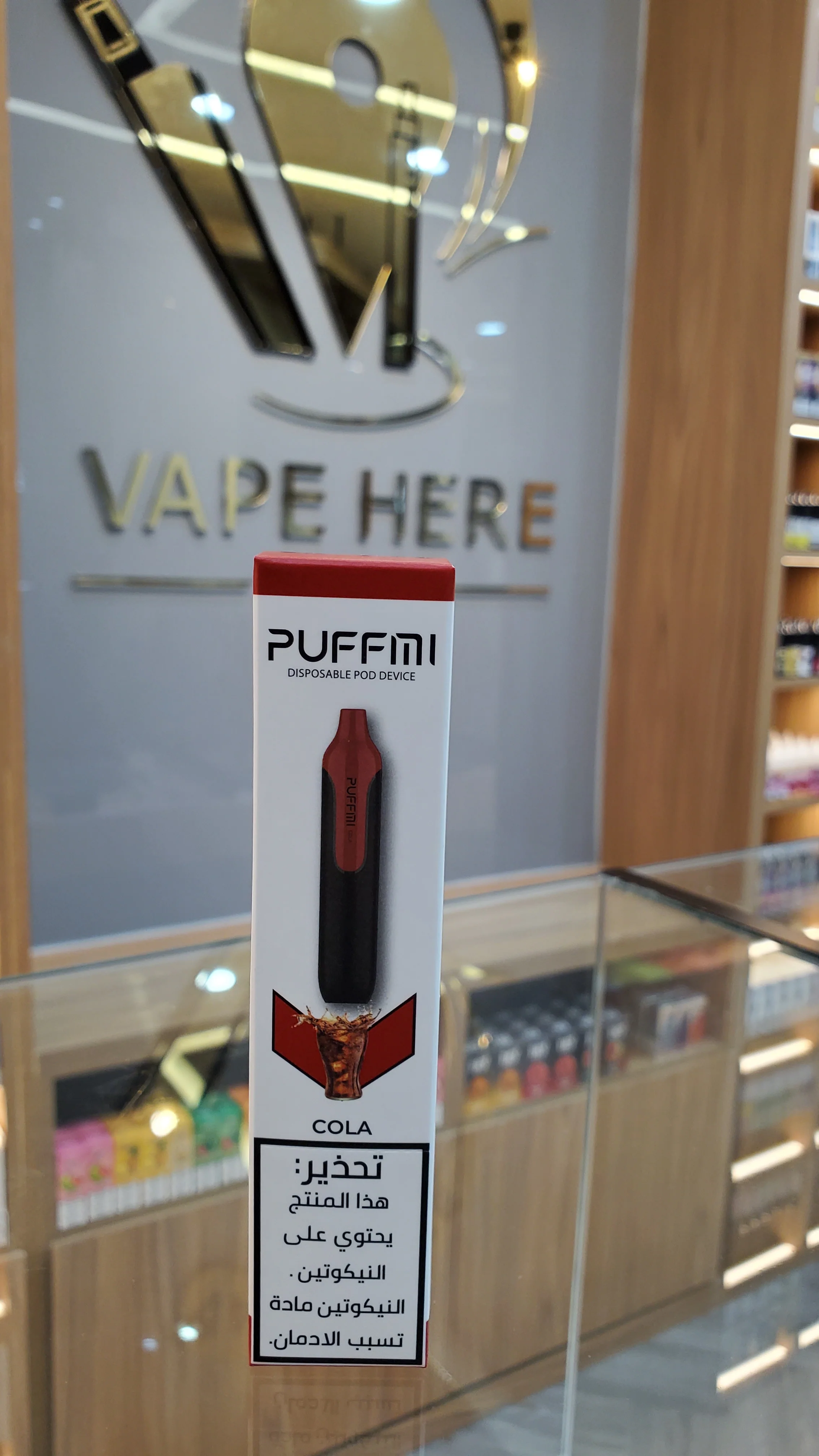 Product image 23