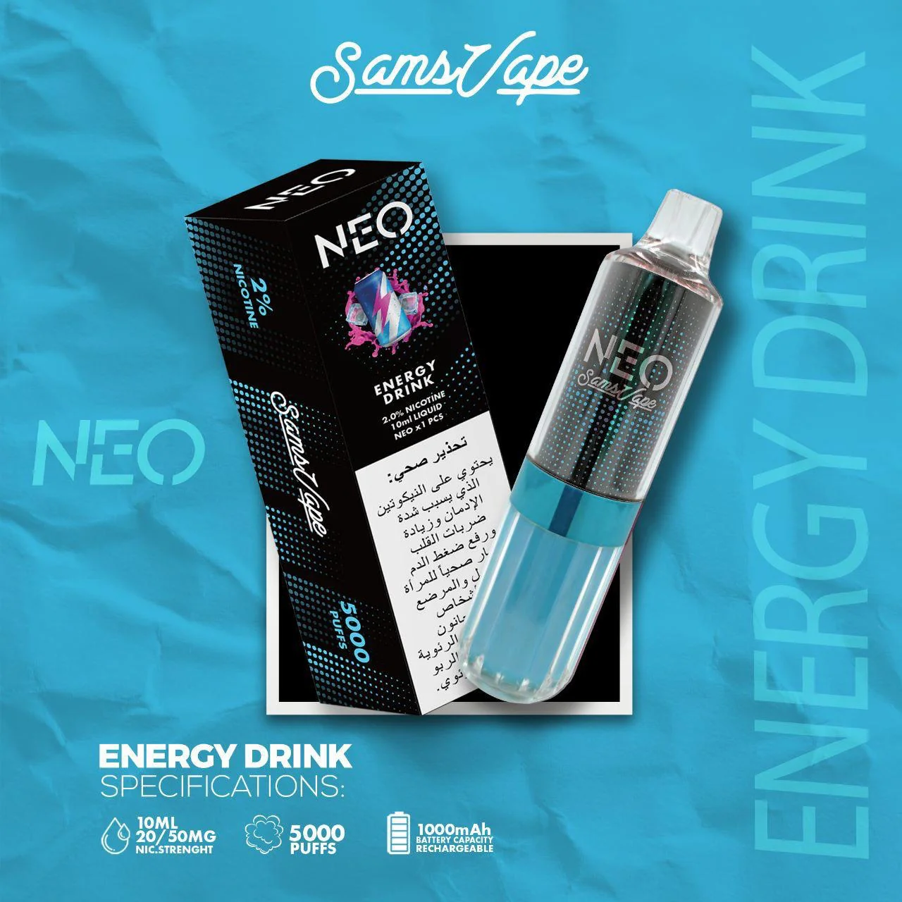 Product image 11