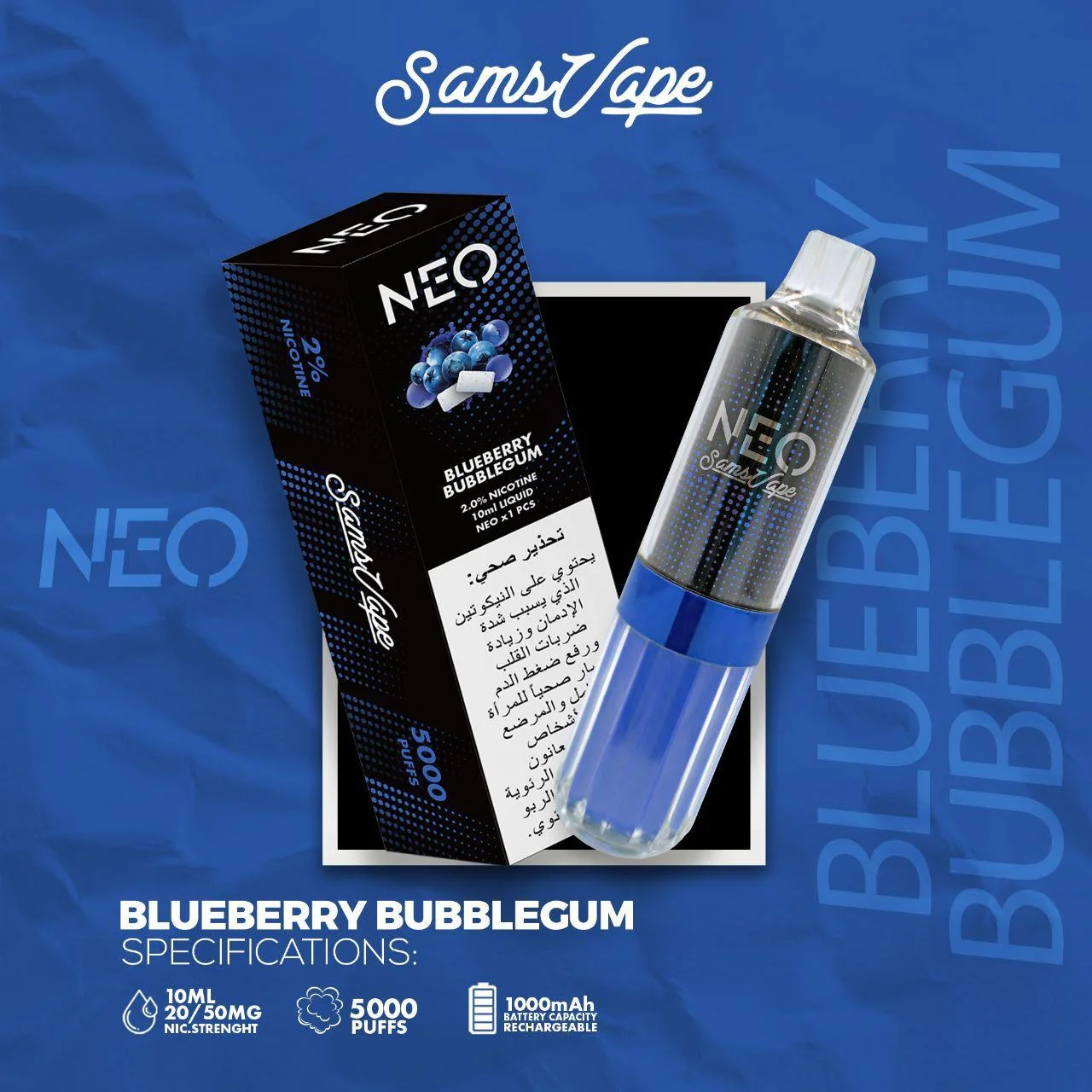 Product image 12