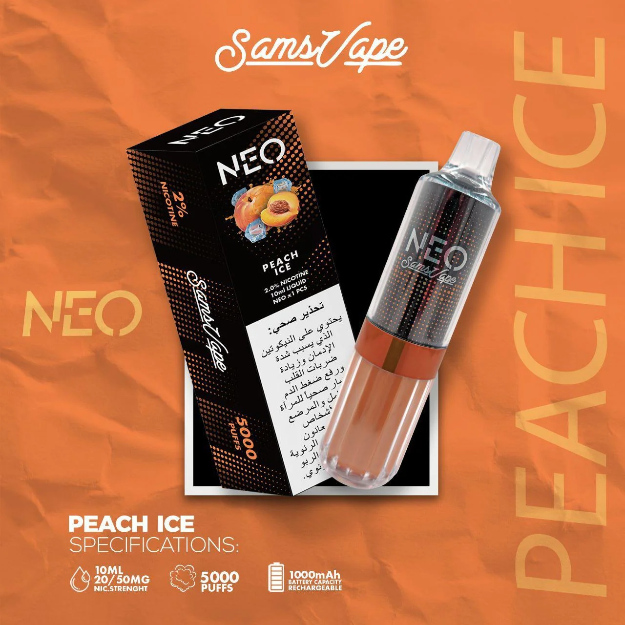 Product image 13