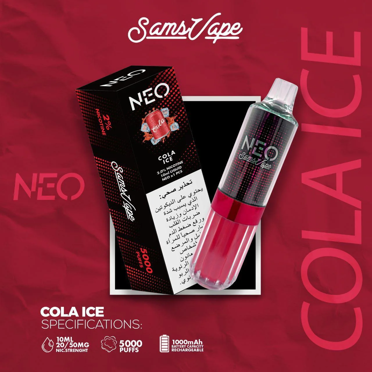 Product image 7