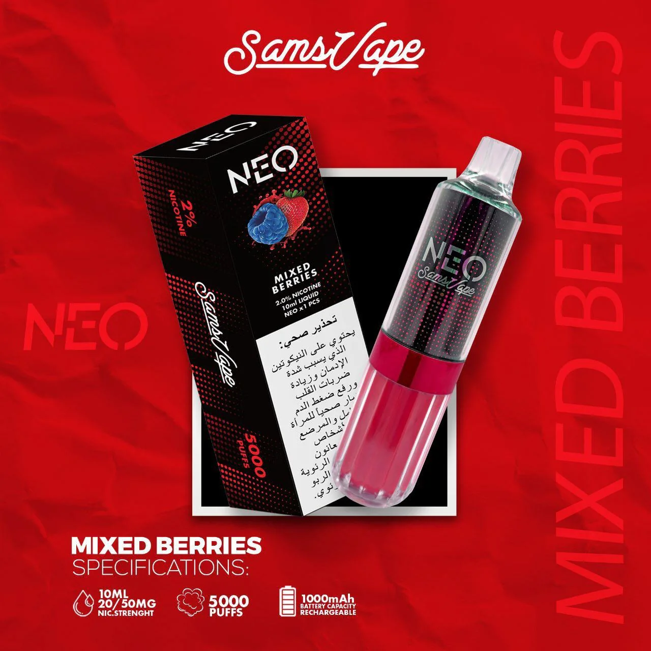 Product image 8
